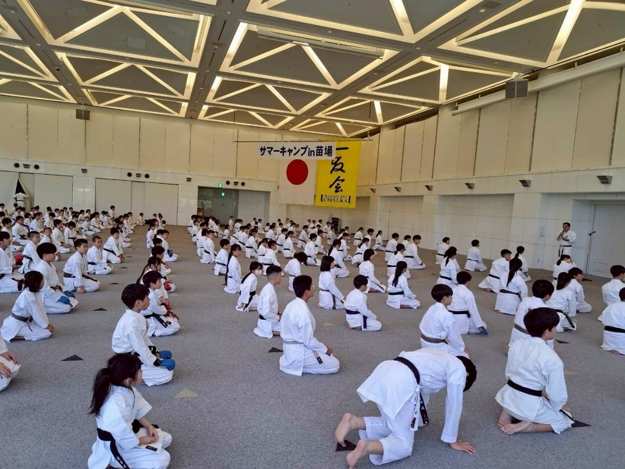 苗場練習