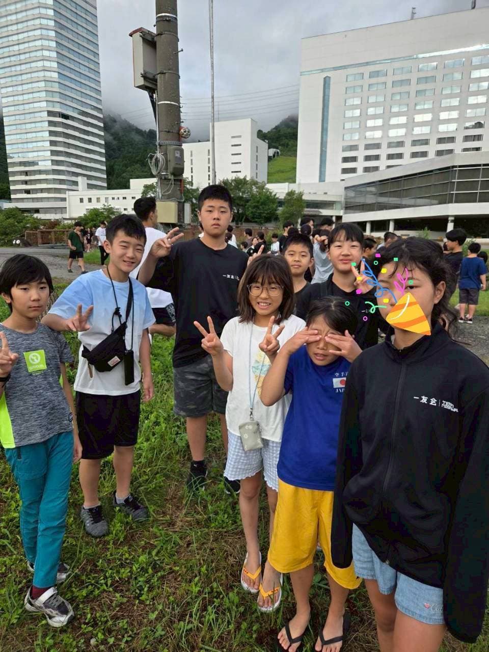 体操
